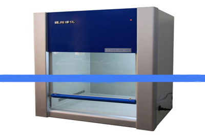 1642563098213935.jpg 凈化工作臺.jpg